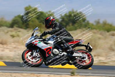 media/May-06-2024-Moto Forza (Mon) [[b33359f27d]]/3-Beginner/Session 3 Turn 4 Speed Pans/